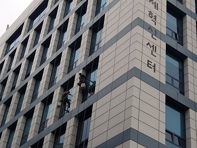 외벽청소3